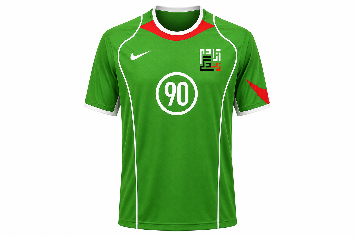 Iran x Offside No. 10 Jersey